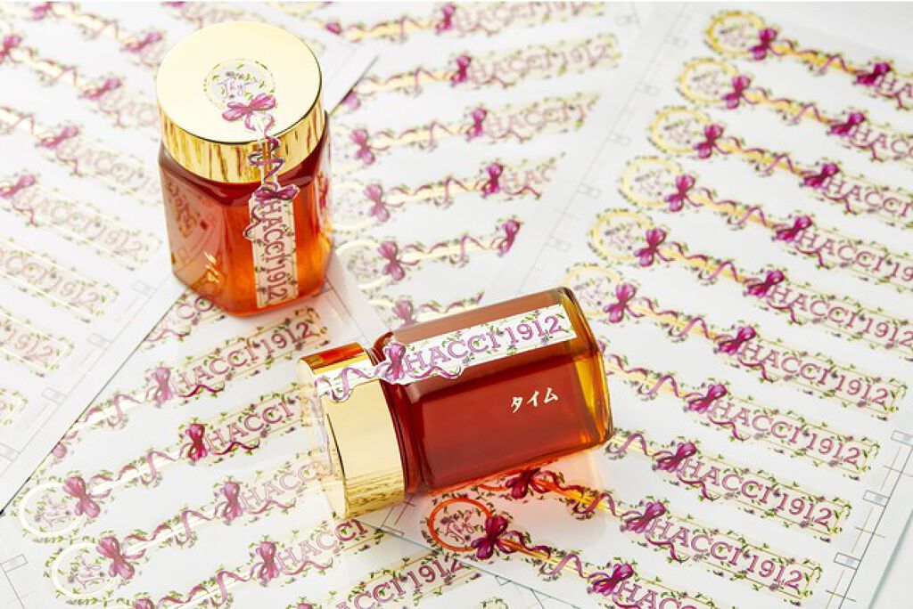 HACCI テーブルハニーニュージーランド産タイム