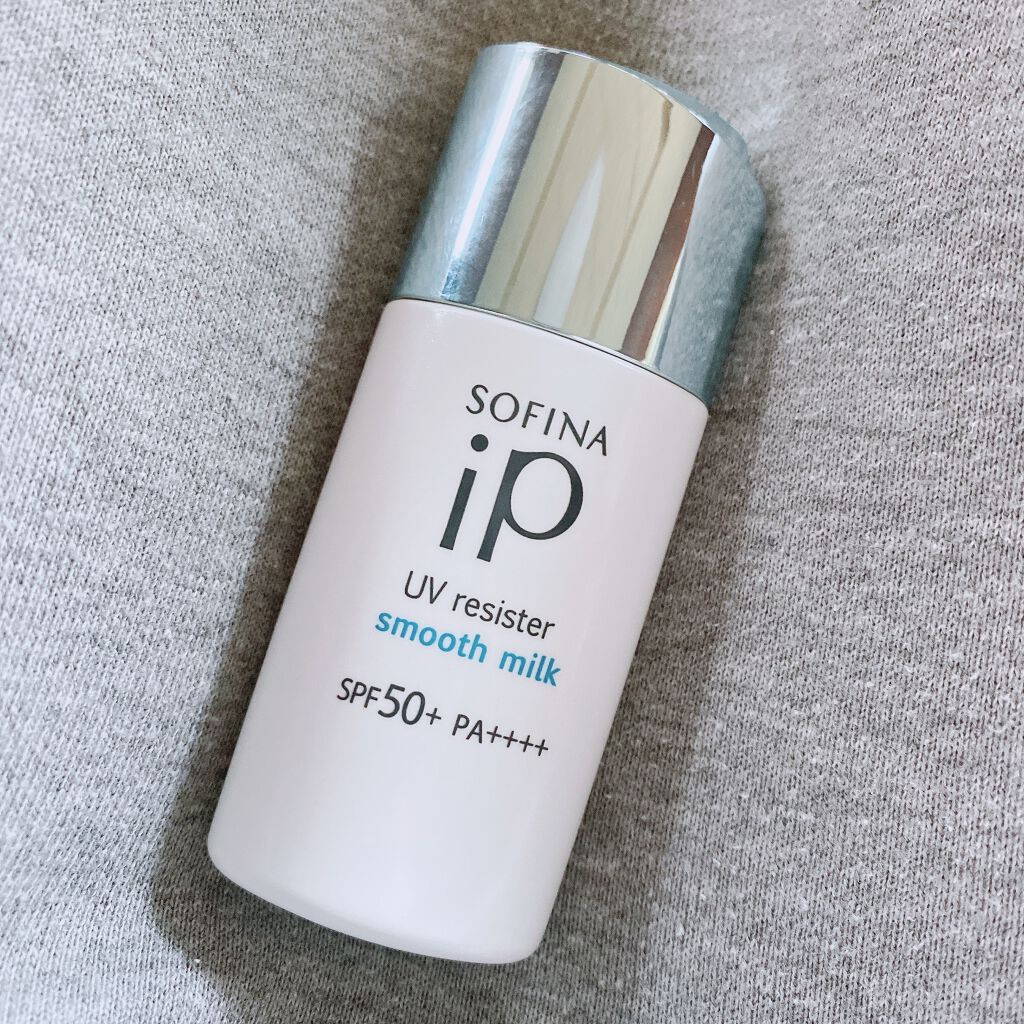 SOFINA iP UVレジスト スムースミルク/SOFINA iP/日焼け止め・UVケアを使ったクチコミ(1枚目)