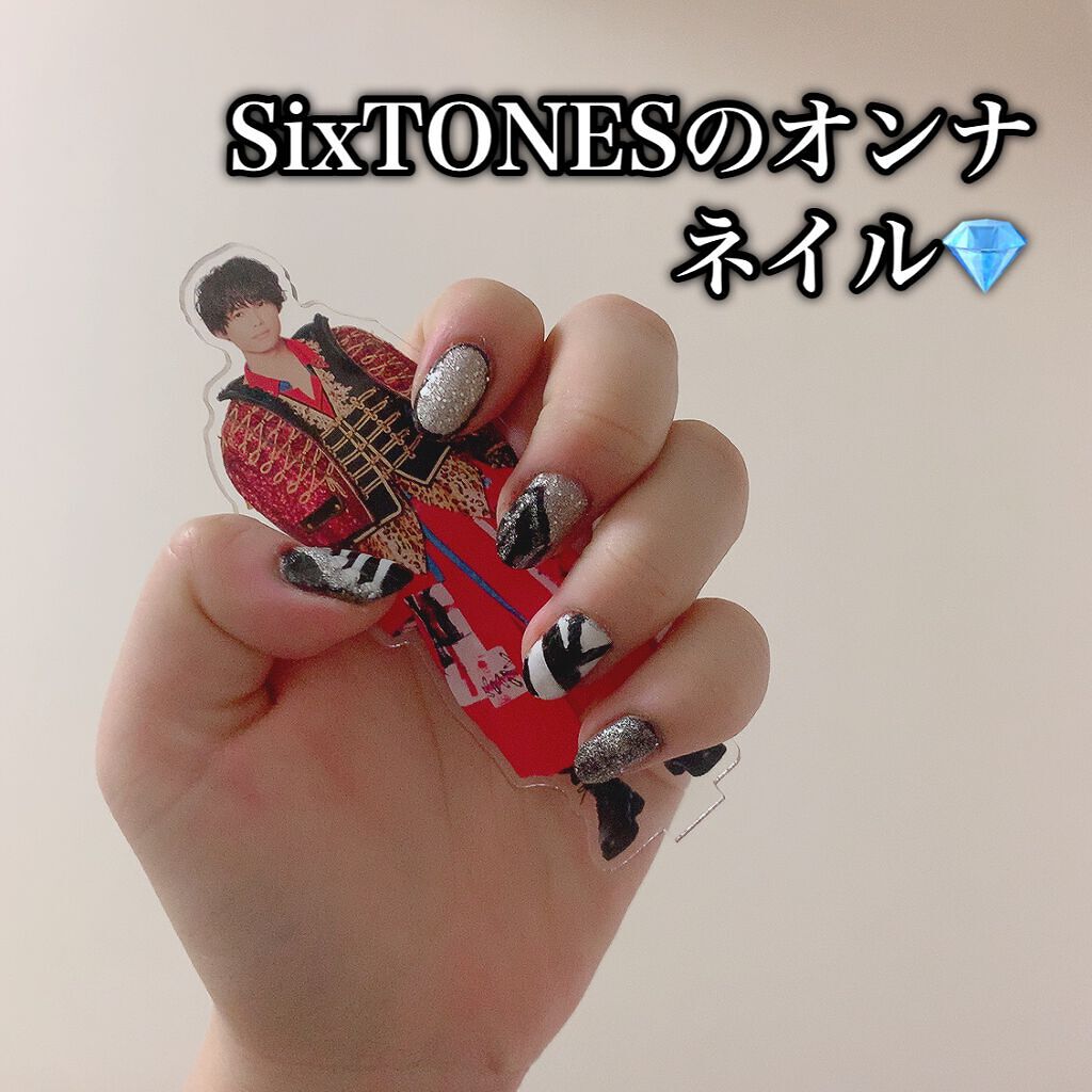 Somptueux(ソンプチュー) ネイルポリッシュ ST-NP-56/DAISO/マニキュアを使ったクチコミ（1枚目）