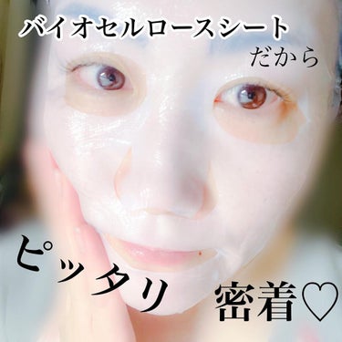 back aging care mask/ULTIA/シートマスク・パックを使ったクチコミ（3枚目）