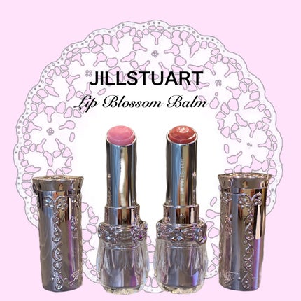 ジルスチュアート リップブロッサム バーム/JILL STUART/口紅を使ったクチコミ(1枚目)