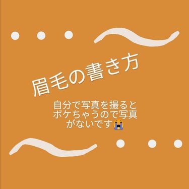 ルックアット マイアイ カフェ/ETUDE/パウダーアイシャドウを使ったクチコミ（1枚目）