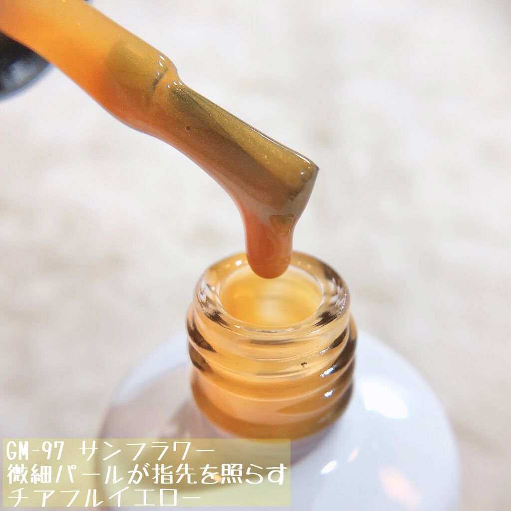 ジェルネイル/ジェルミーワン/ジェルネイルを使ったクチコミ(5枚目)