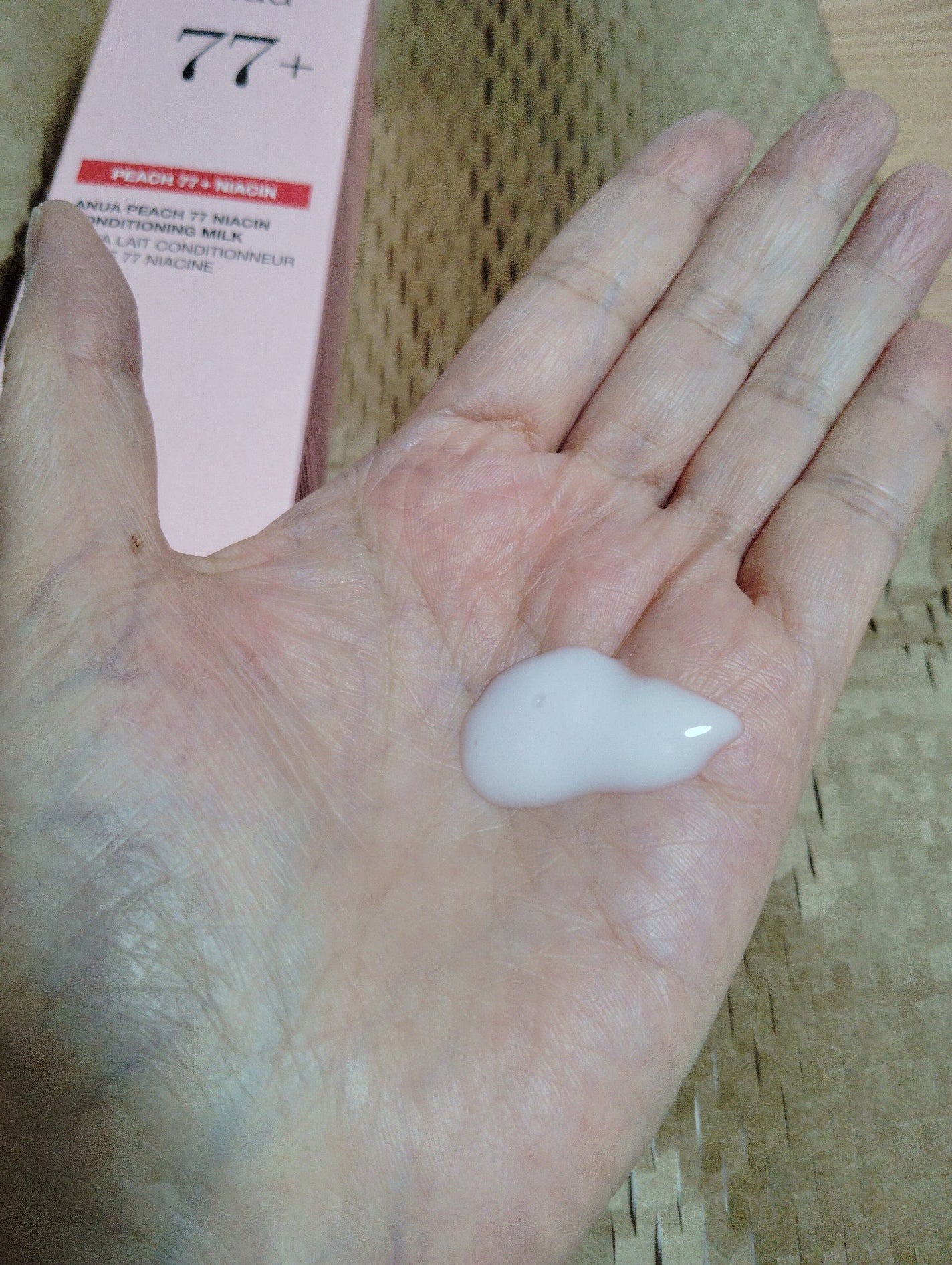 桃77%ナイアシンコンディショニングミルク/Anua/乳液を使ったクチコミ(2枚目)