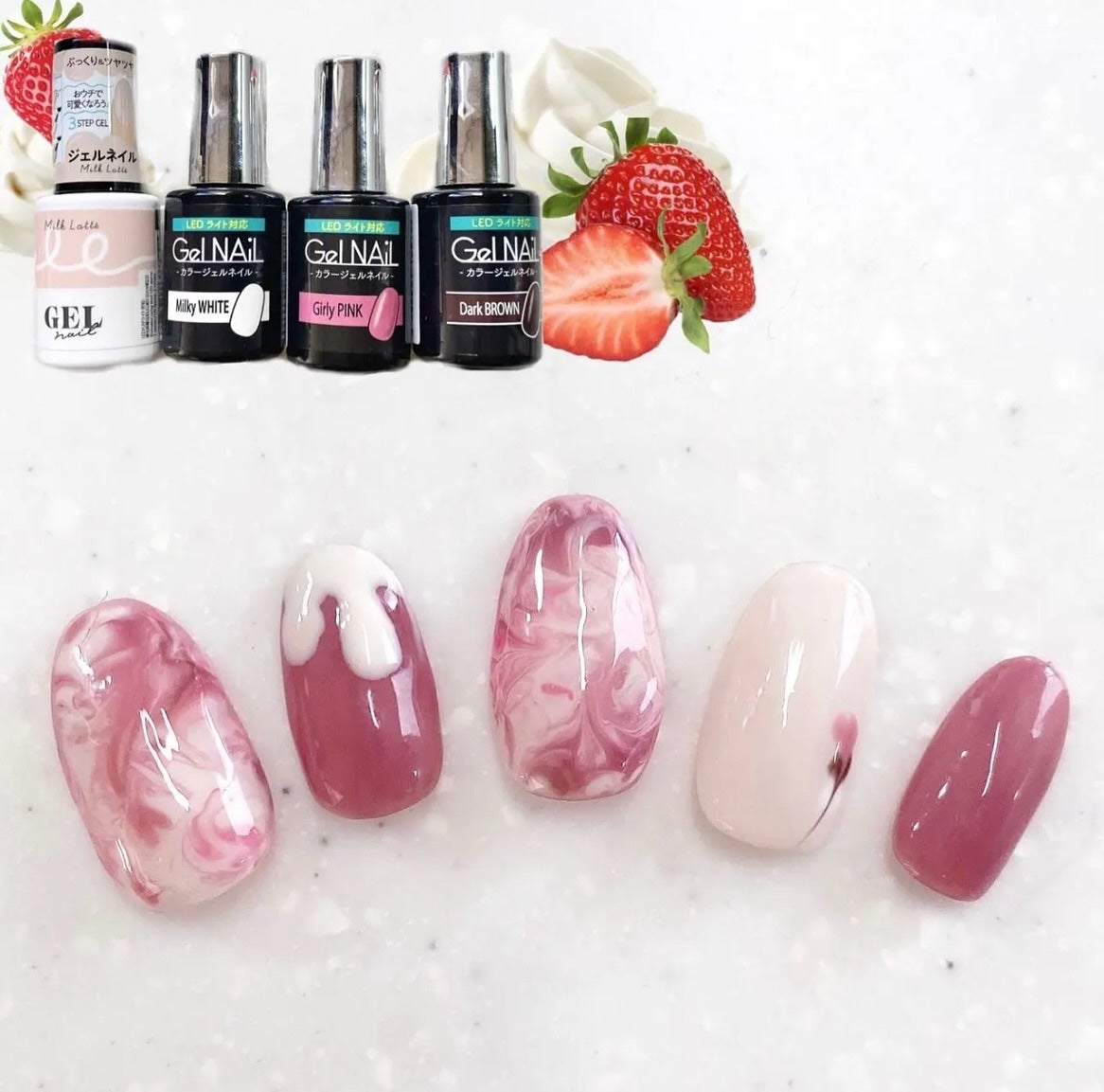 ジェルネイル(ライト対応)/セリア/ジェルネイルを使ったクチコミ(1枚目)