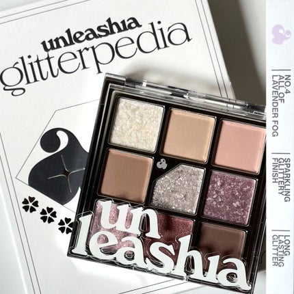 グリッターペディアアイパレット/unleashia/アイシャドウパレットを使ったクチコミ(1枚目)