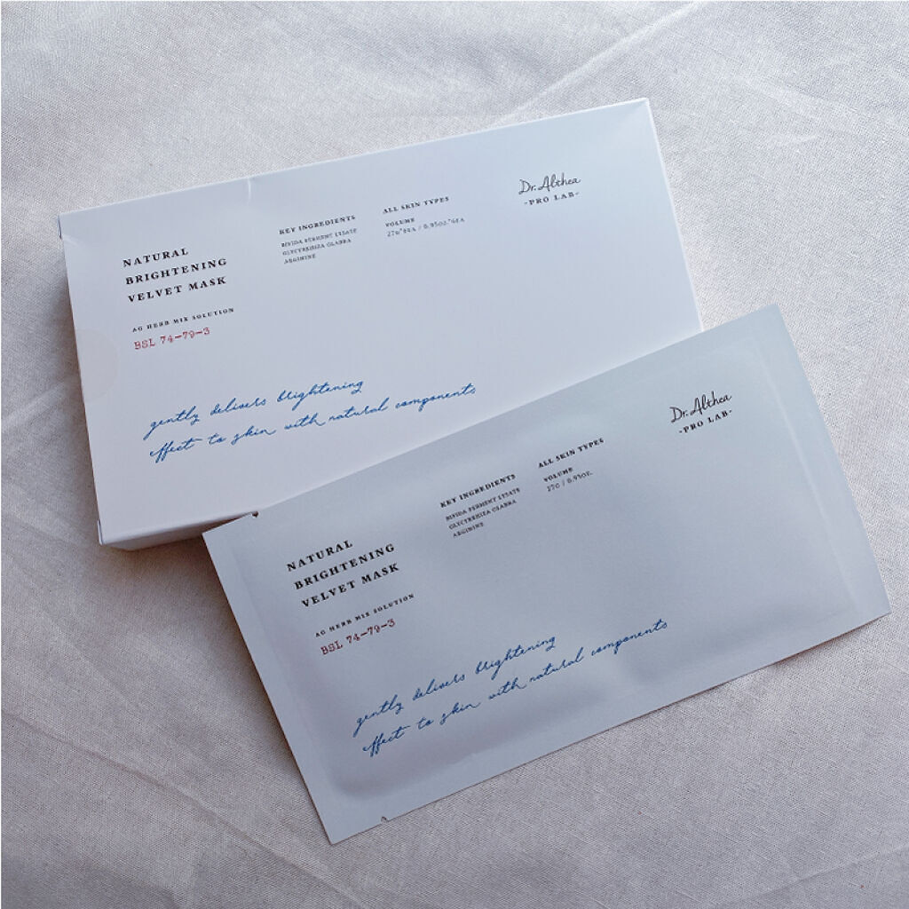 リカバリー ソリューション 2ステップマスク/Dr.Althea/シートマスク・パックを使ったクチコミ（3枚目）