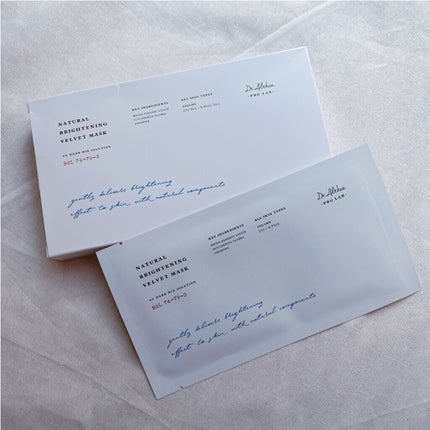 リカバリー ソリューション 2ステップマスク/Dr.Althea/シートマスク・パックを使ったクチコミ(3枚目)