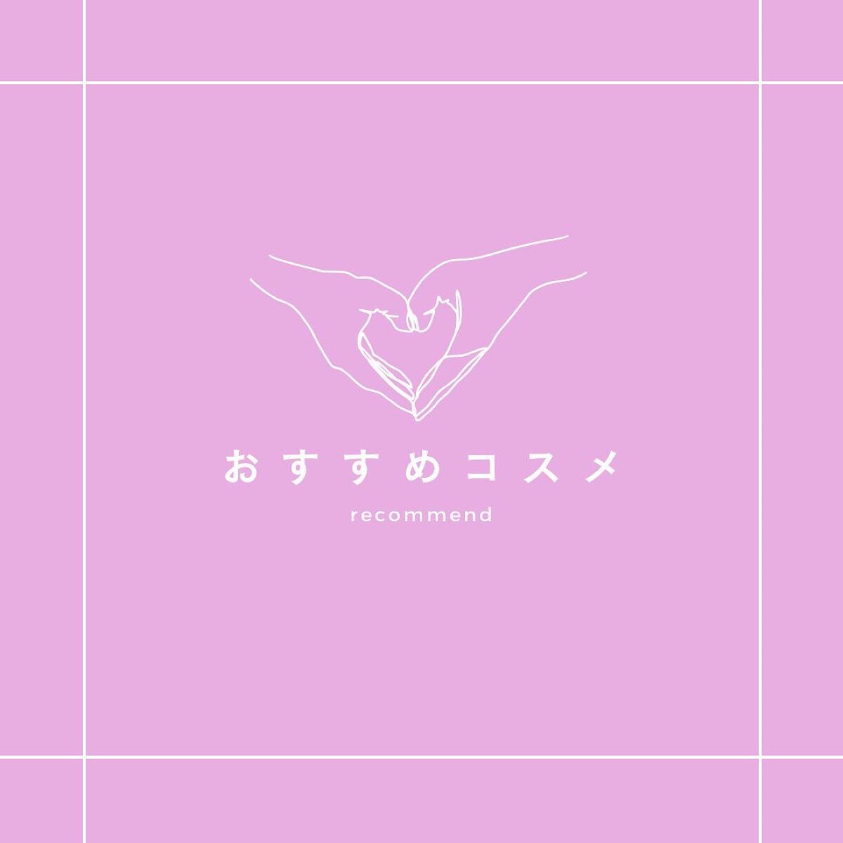 ウルトラ セッティング リアル フィクサー/saat insight/フィックスミストを使ったクチコミ(1枚目)