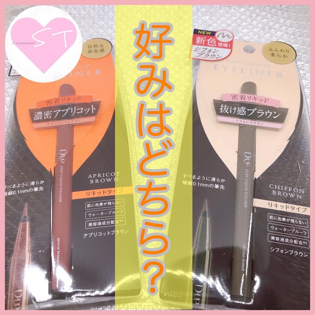 ã·ã«ããŒãªãããã¢ã€ã©ã€ããŒWP/D-UP/ãªãããã¢ã€ã©ã€ããŒã䜿ã£ãã¯ãã³ãïŒ1æç®ïŒ