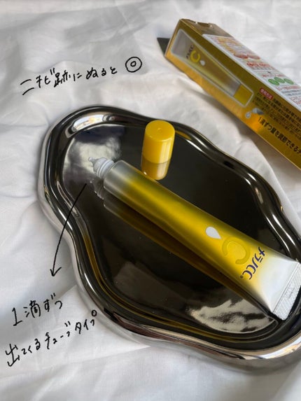 薬用しみ集中対策 プレミアム美容液/メラノCC/美容液を使ったクチコミ(3枚目)