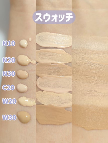 SPã¹ã〠ã«ãããã ãªããã ãã¡ã³ããŒã·ã§ã³/MAYBELLINE NEW YORK/ãªããããã¡ã³ããŒã·ã§ã³ã䜿ã£ãã¯ãã³ãïŒ3æç®ïŒ