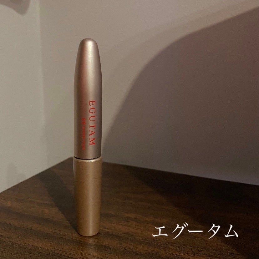 エグータム/アルマダスタイル/まつげ美容液を使ったクチコミ(1枚目)