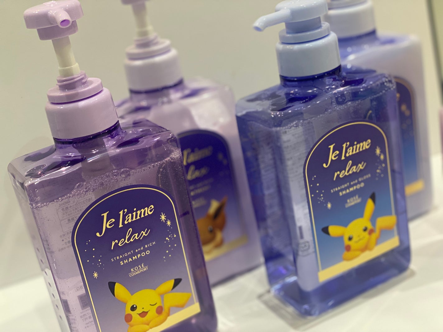 リラックス ミッドナイトリペア シャンプー/ヘアトリートメント (ストレート&リッチ)/Je l'aime/市販シャンプーを使ったクチコミ(2枚目)