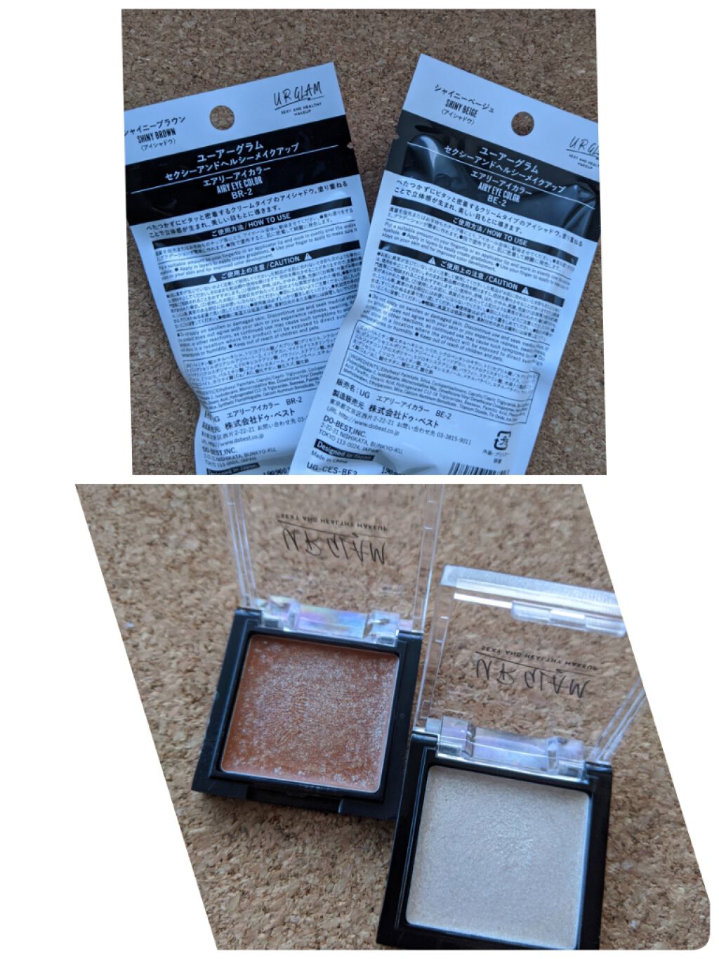 UR GLAM LIQUID EYELINER/U R GLAM/リキッドアイライナーを使ったクチコミ(2枚目)