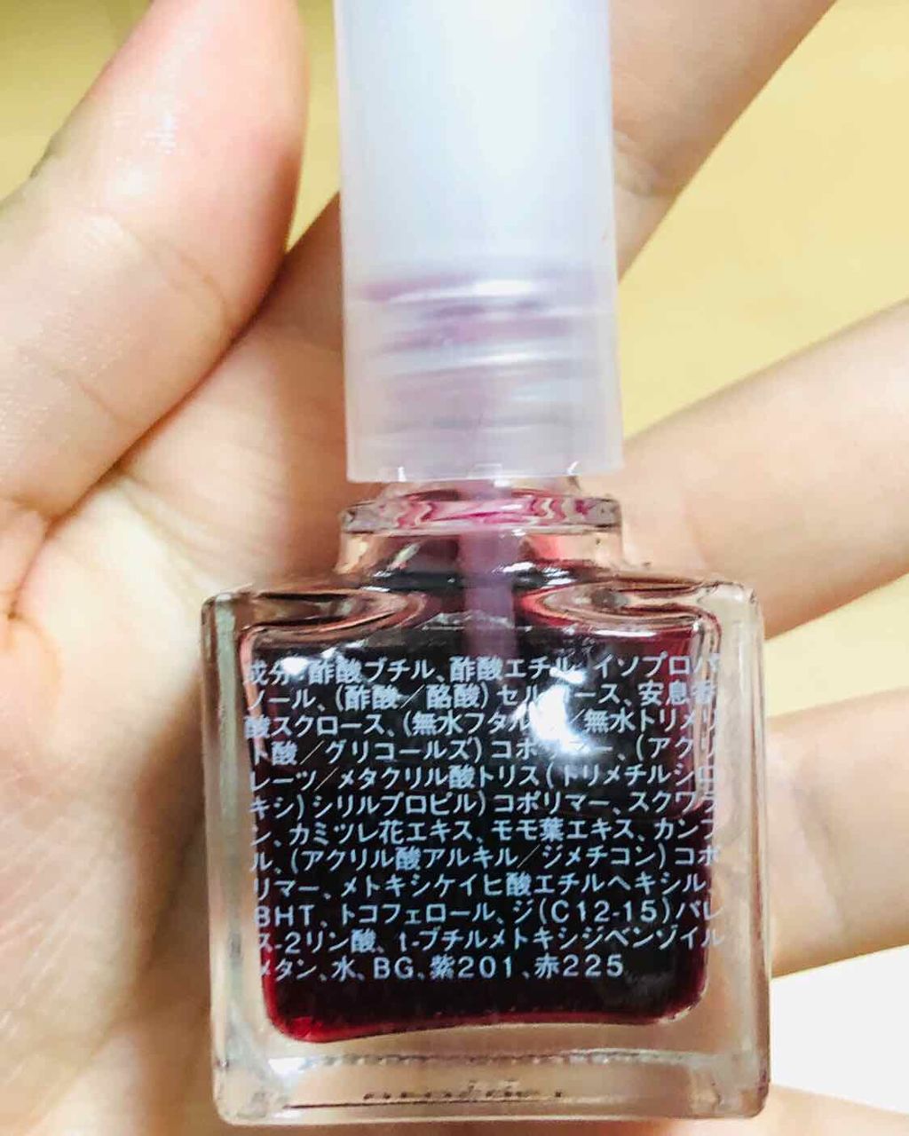 ネイルカラー/無印良品/マニキュアを使ったクチコミ(2枚目)