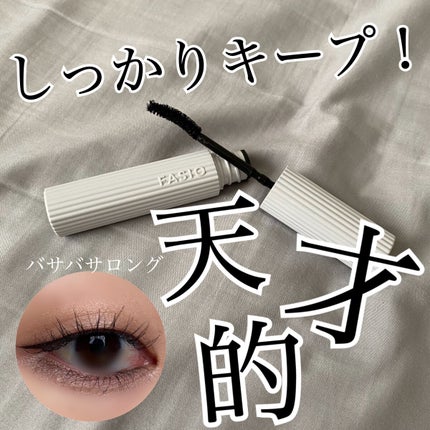 パーマネントカール マスカラ WP(ロング) 01 ブラック/FASIO/マスカラを使ったクチコミ(1枚目)