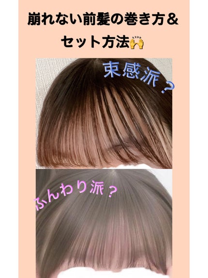 ケープ 3Dエクストラキープ 無香料/ケープ/ヘアスプレーを使ったクチコミ(1枚目)