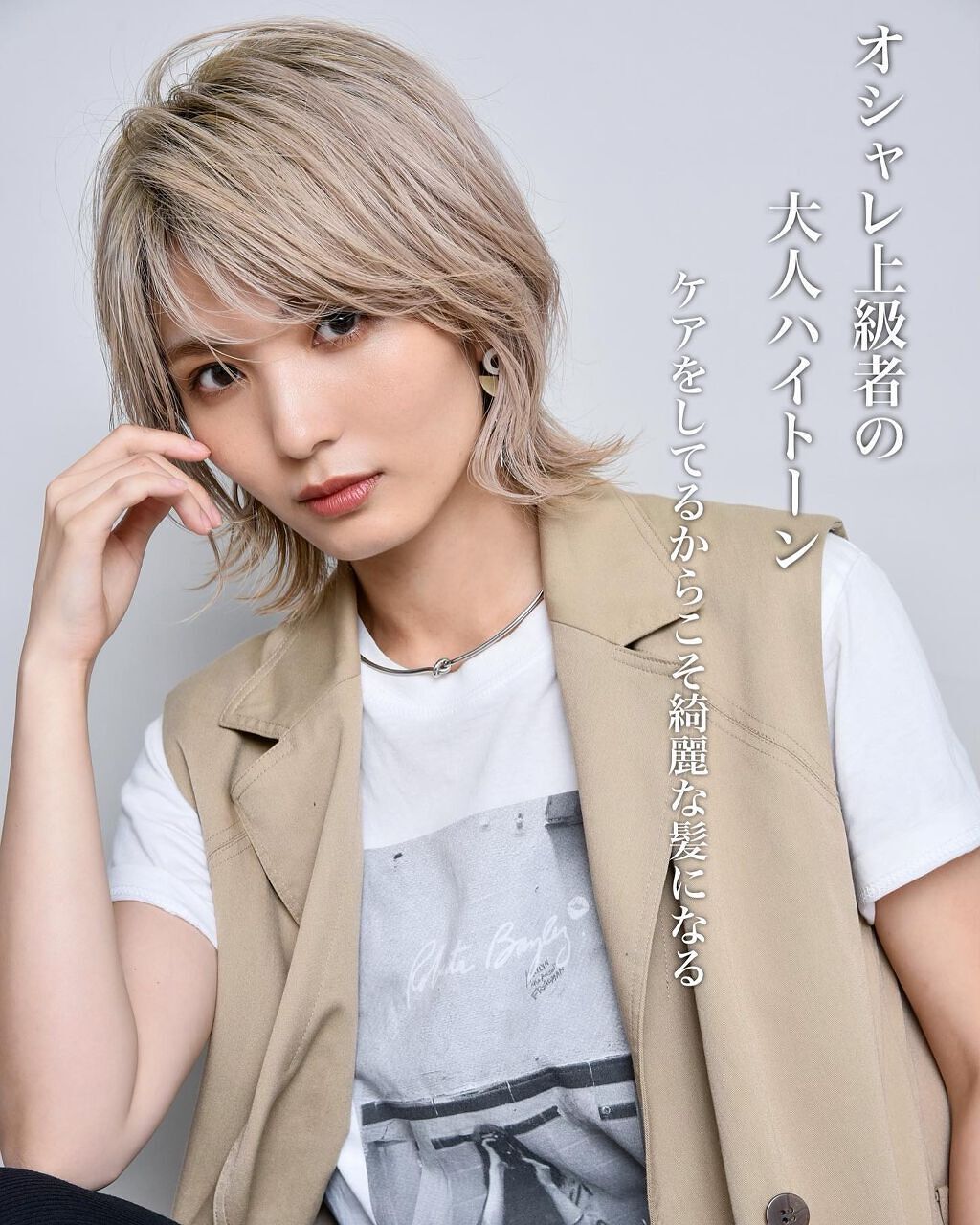 nao@s on LIPS 「スタイリング5分!外ハネにざっくり毛先を巻く!オイルを4、5プ..」(1枚目)