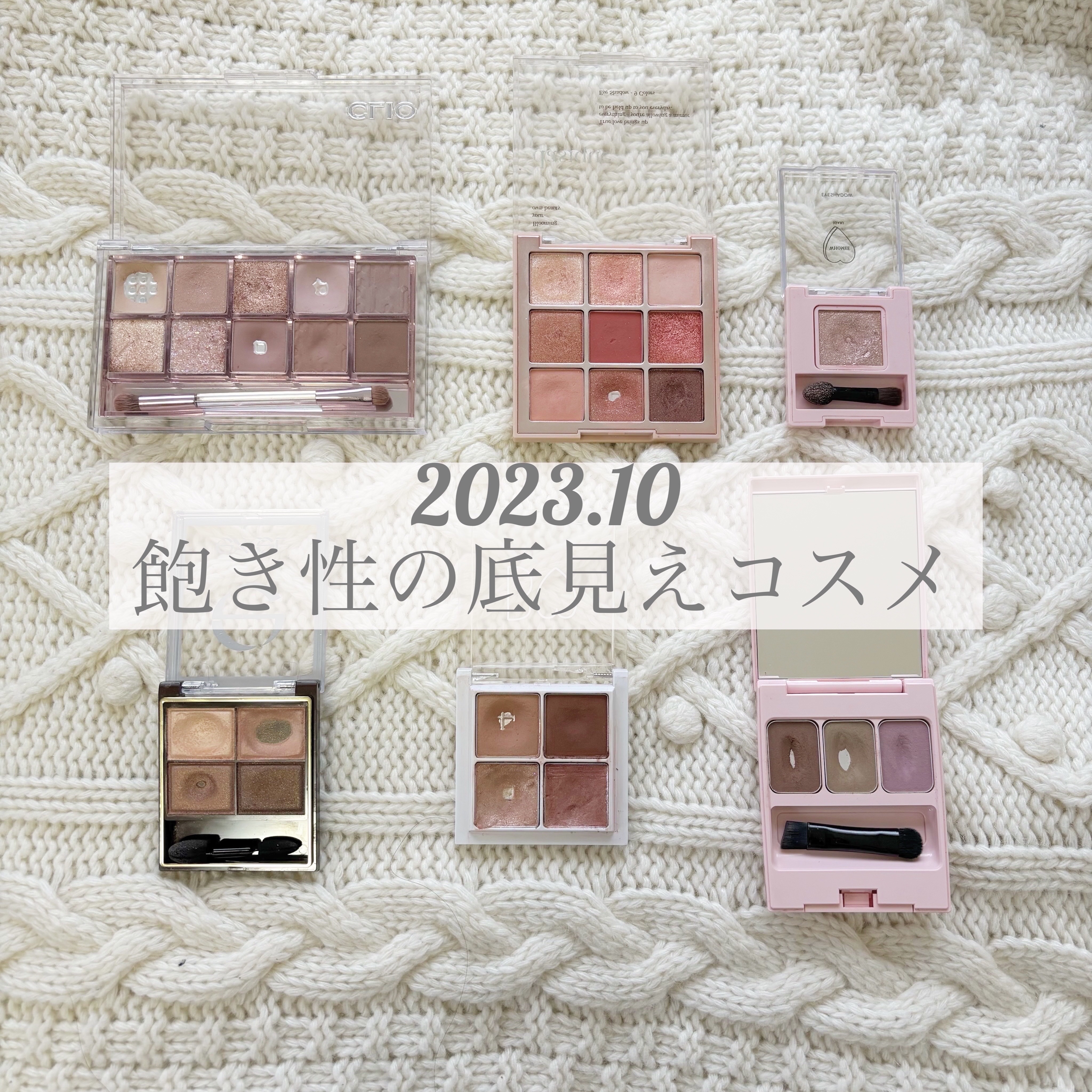  フーミー アイブロウパウダー/WHOMEE/パウダーアイブロウを使ったクチコミ（1枚目）