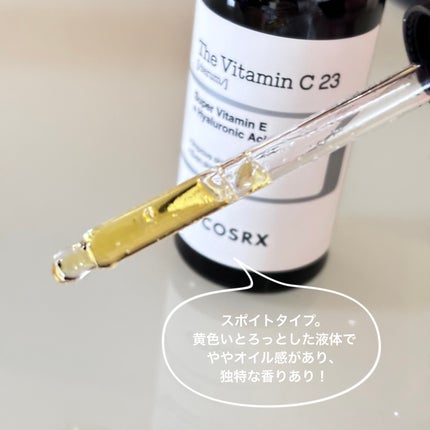 RXザ・ビタミンC23セラム/COSRX/美容液を使ったクチコミ(3枚目)