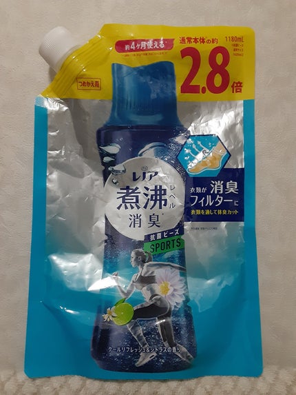 レノア 本格消臭 デオドラントビーズ スポーツ クールリフレッシュ/レノア/洗濯洗剤を使ったクチコミ(2枚目)