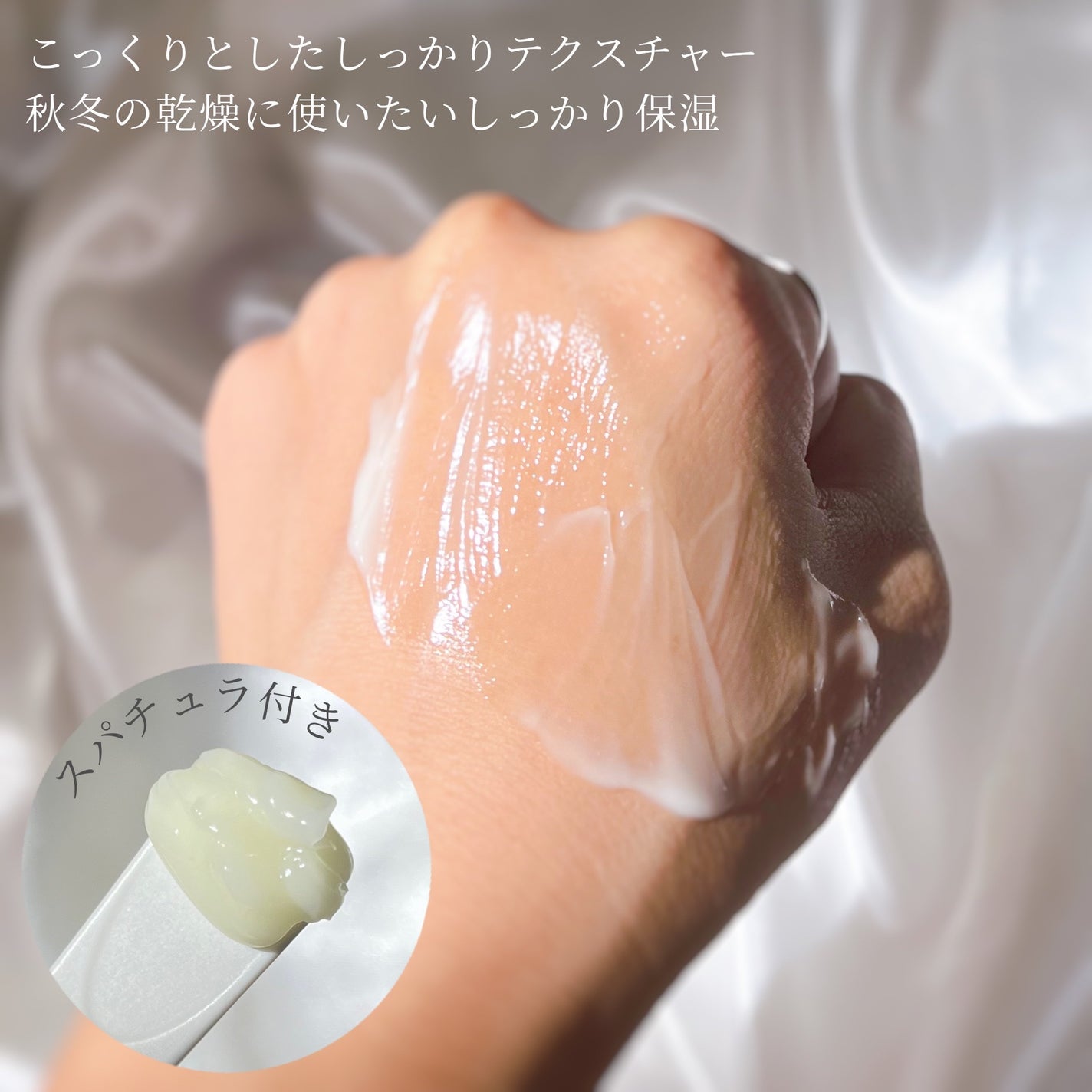 レッドブレミッシュ リペアスージングクリーム/Dr.G/フェイスクリームを使ったクチコミ(4枚目)