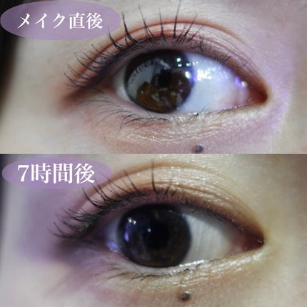 エクストラ スリム メタル マキシカラ/NEOGEN/マスカラを使ったクチコミ(4枚目)