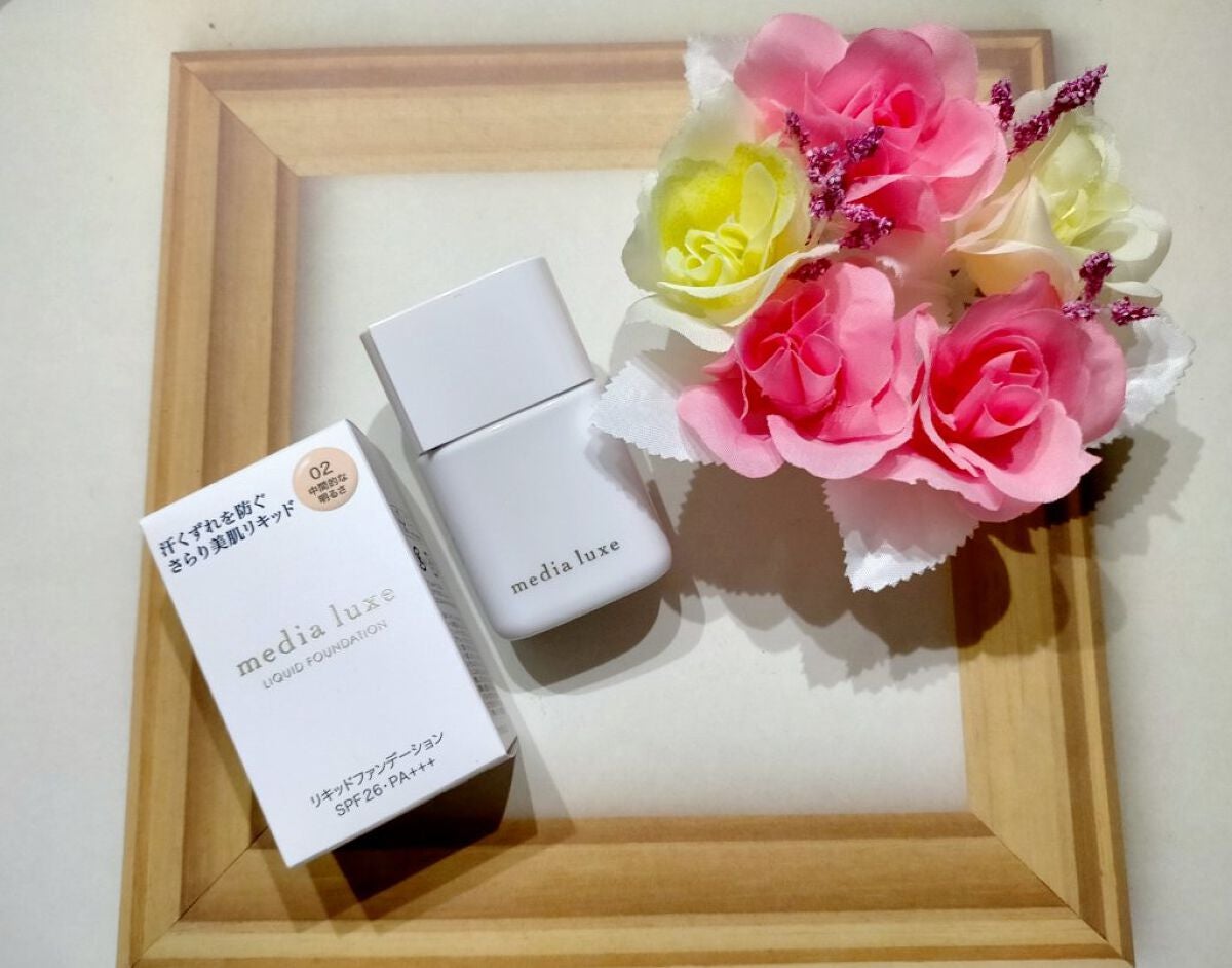リキッドファンデーション/media luxe/リキッドファンデーションを使ったクチコミ(1枚目)