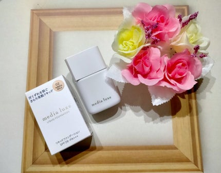 リキッドファンデーション/media luxe/リキッドファンデーションを使ったクチコミ(1枚目)