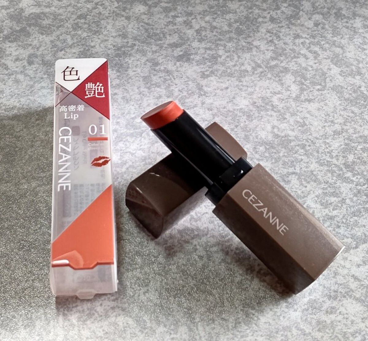 リップカラーシールド/CEZANNE/口紅を使ったクチコミ（1枚目）