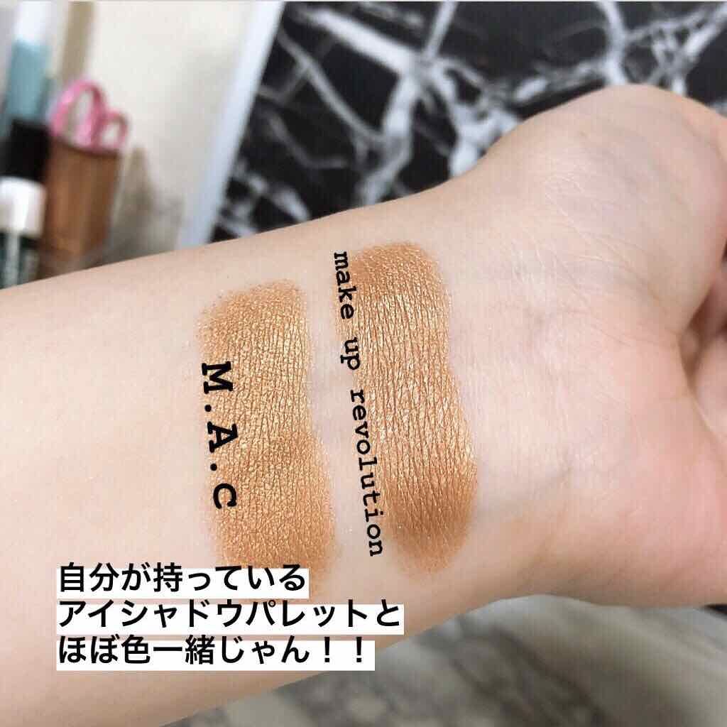 アイラブチョコレート/MAKEUP REVOLUTION/アイシャドウパレットを使ったクチコミ（2枚目）