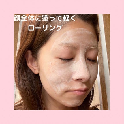 エアリースキンスパクレンザー/AIRIVE/洗顔パウダーを使ったクチコミ(4枚目)