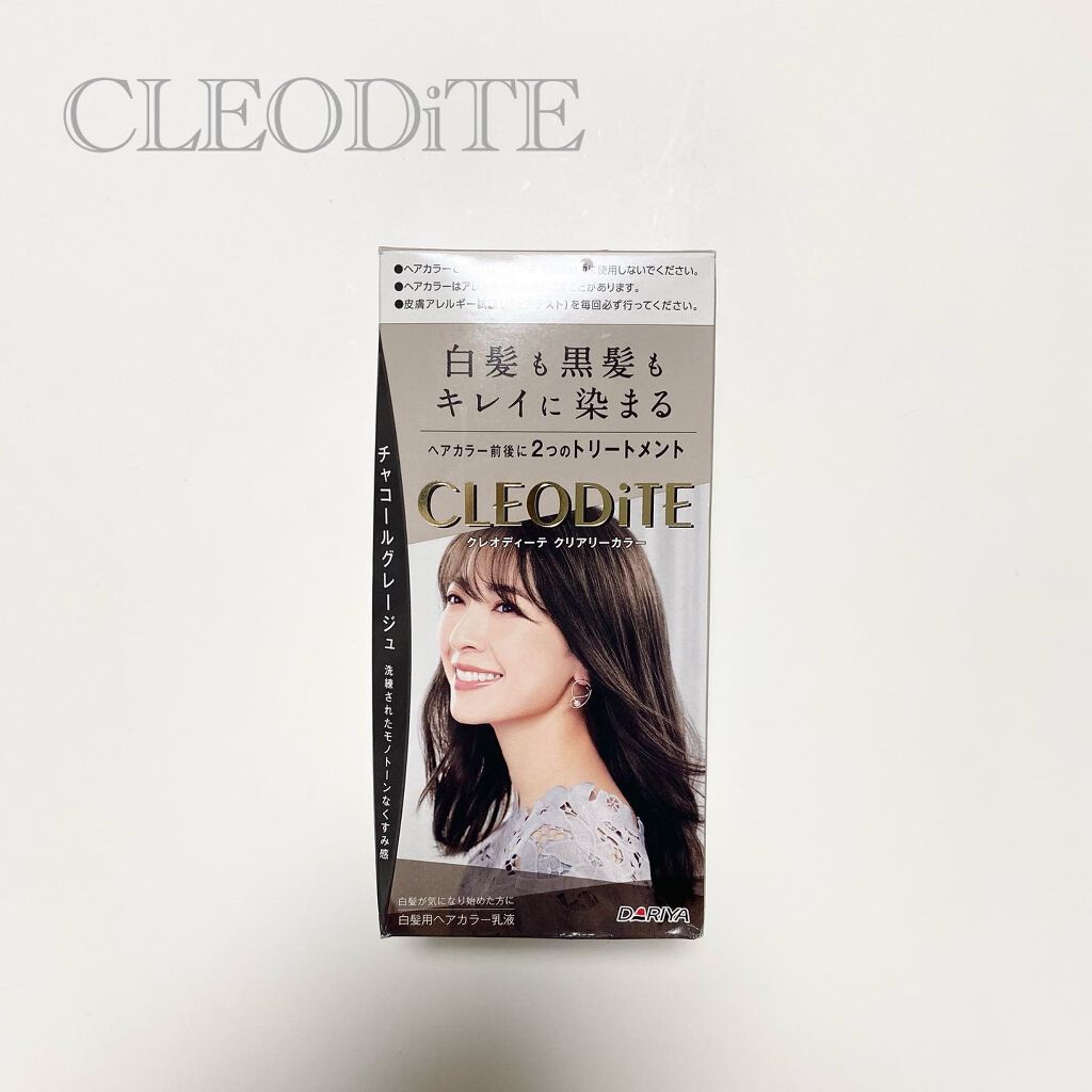 クリアリーカラー (白髪用) /クレオディーテ/ヘアカラーを使ったクチコミ（1枚目）