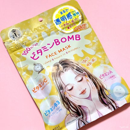 ビタミンBOMBマスク/クリアターン/シートマスク・パックを使ったクチコミ(4枚目)