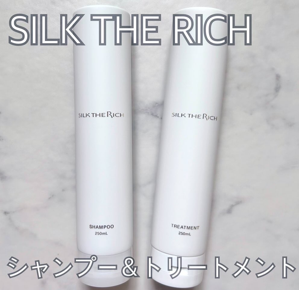 シャンプー SILK THE RICH SILK THE RICH シルクザリッチ モイストリペア – charmbeauty