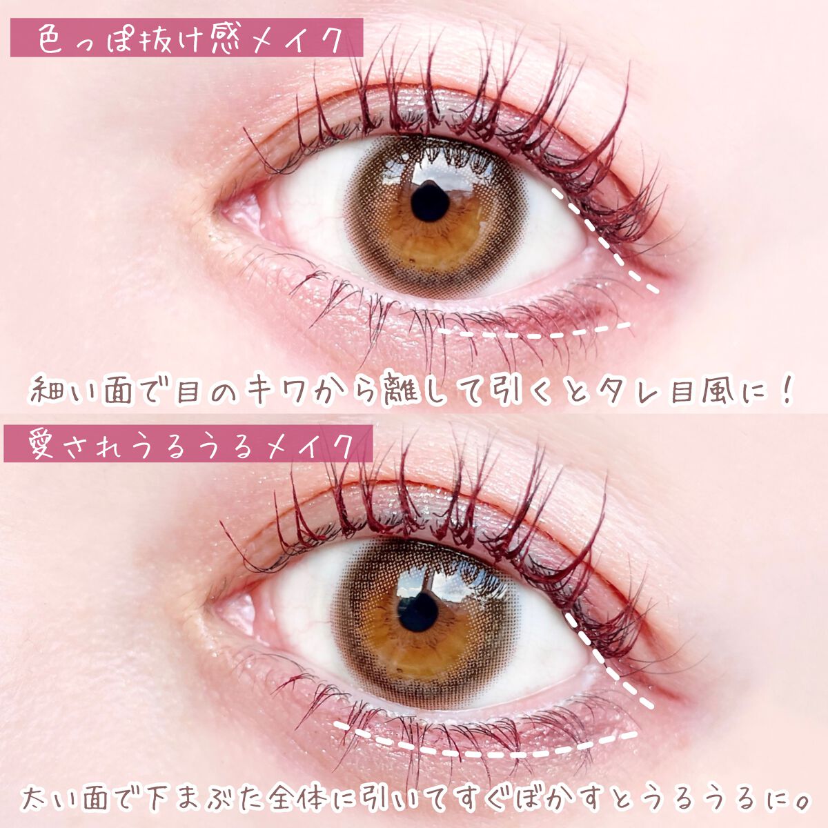 アイムスティックシャドウシマー/i’m meme/スティックアイシャドウを使ったクチコミ(4枚目)