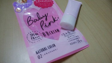 BabyPinkのBBクリーム02買ってみました🐰💕
自然な色ですごいよく肌に馴染みます
1本で乳液・美容液・クリーム・UVケア・化粧下地・ファンデーション・コンシーラー・フェイスパウダーの8つの役目を