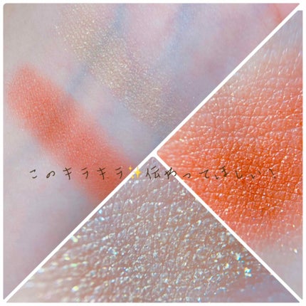 ダブルヴェール アイズ/Visée/アイシャドウパレットを使ったクチコミ(2枚目)