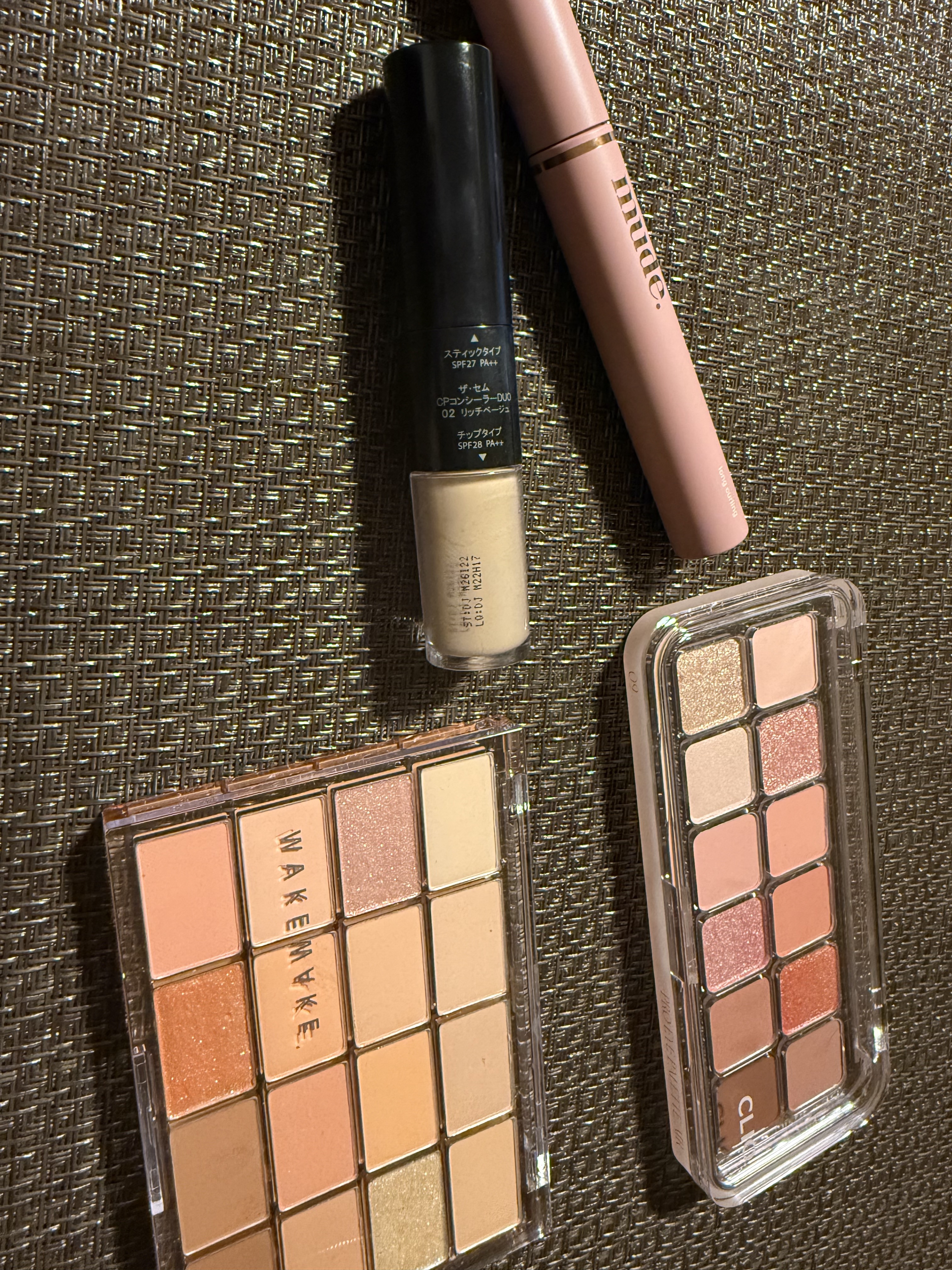 MD インスパイアロングラッシュ カーリングマスカラ/mude./マスカラを使ったクチコミ（1枚目）