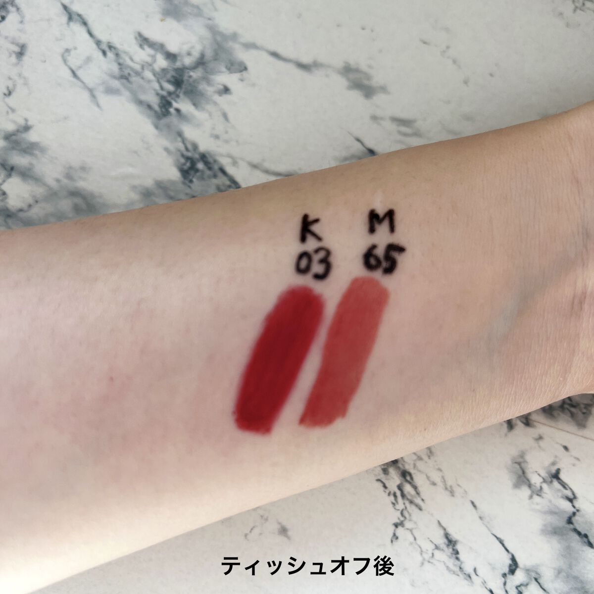 リップモンスター スフレマット/KATE/口紅を使ったクチコミ（2枚目）