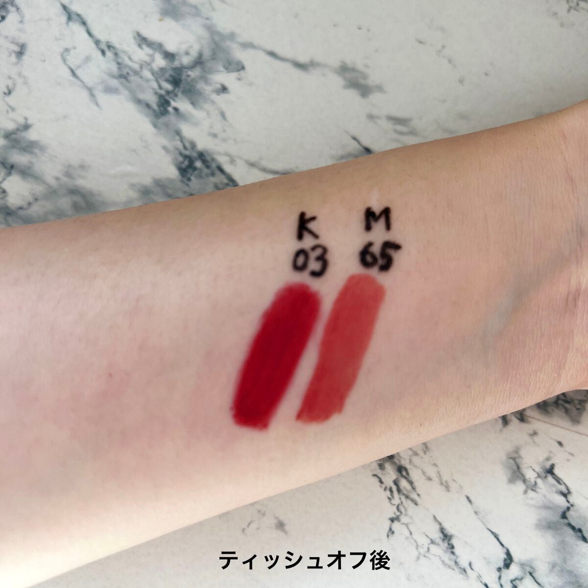 SPステイ ヴィニルインク/MAYBELLINE NEW YORK/口紅を使ったクチコミ(2枚目)