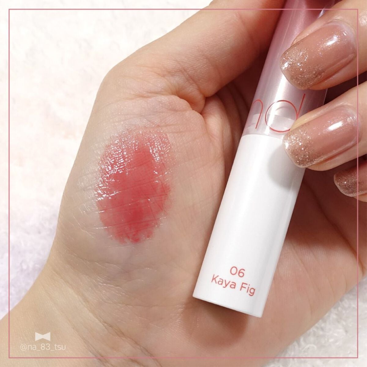 グラスティングメルティングバーム/rom&nd/リップバームを使ったクチコミ(3枚目)