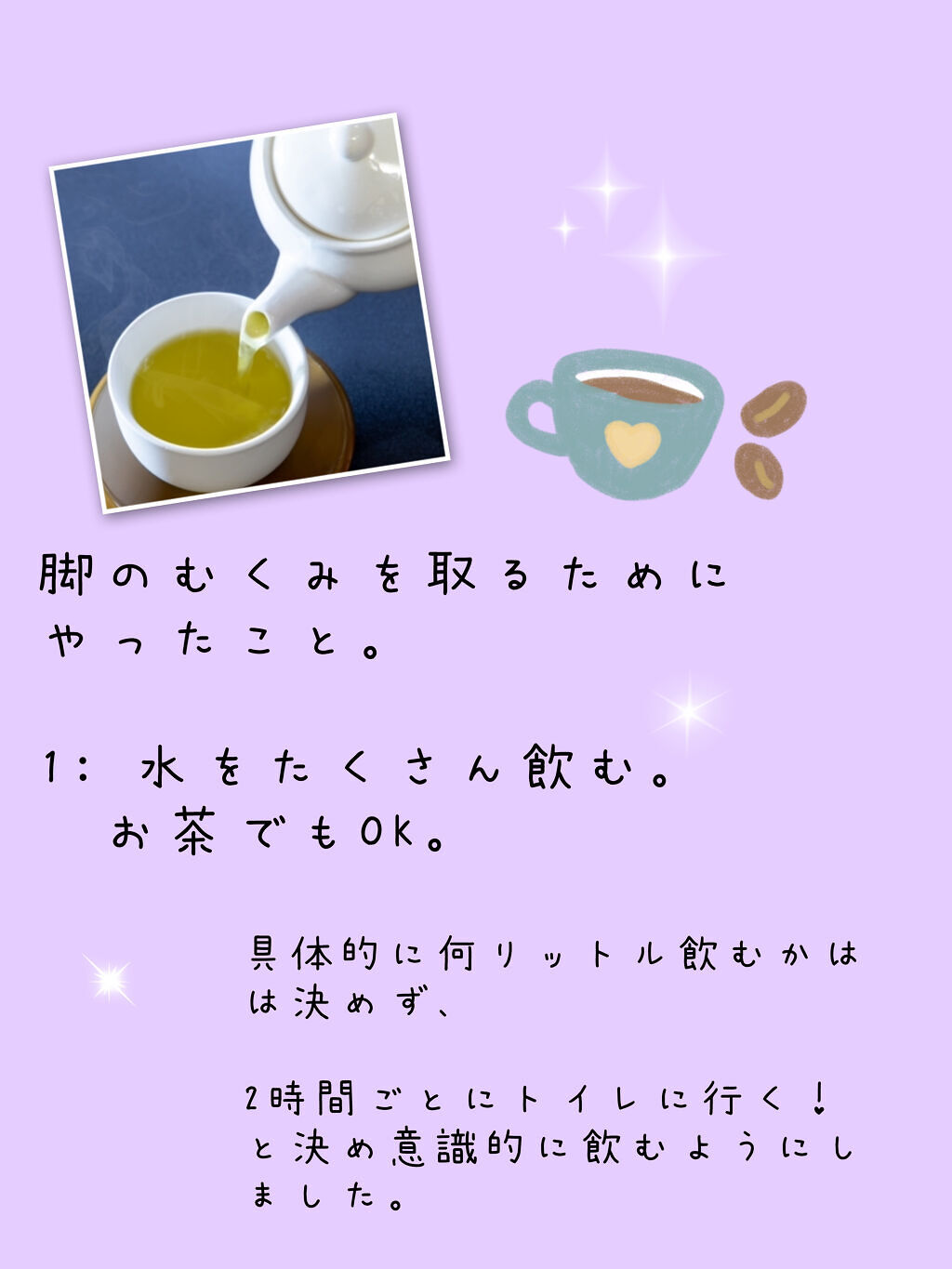 カロリーメイト ブロック/大塚製薬/バランス栄養食を使ったクチコミ（2枚目）