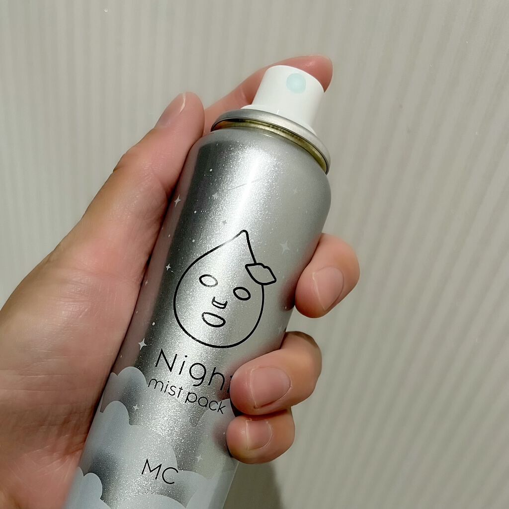 ミストパック/MAKE COVER/ミスト状化粧水を使ったクチコミ（3枚目）