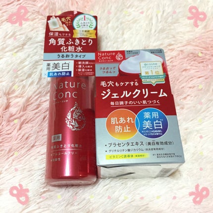 ネイチャーコンク 薬用クリアローション/ネイチャーコンク/拭き取り化粧水を使ったクチコミ(1枚目)