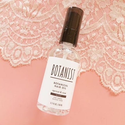 ボタニカルヘアオイル(モイスト)/BOTANIST/ヘアオイルを使ったクチコミ(1枚目)