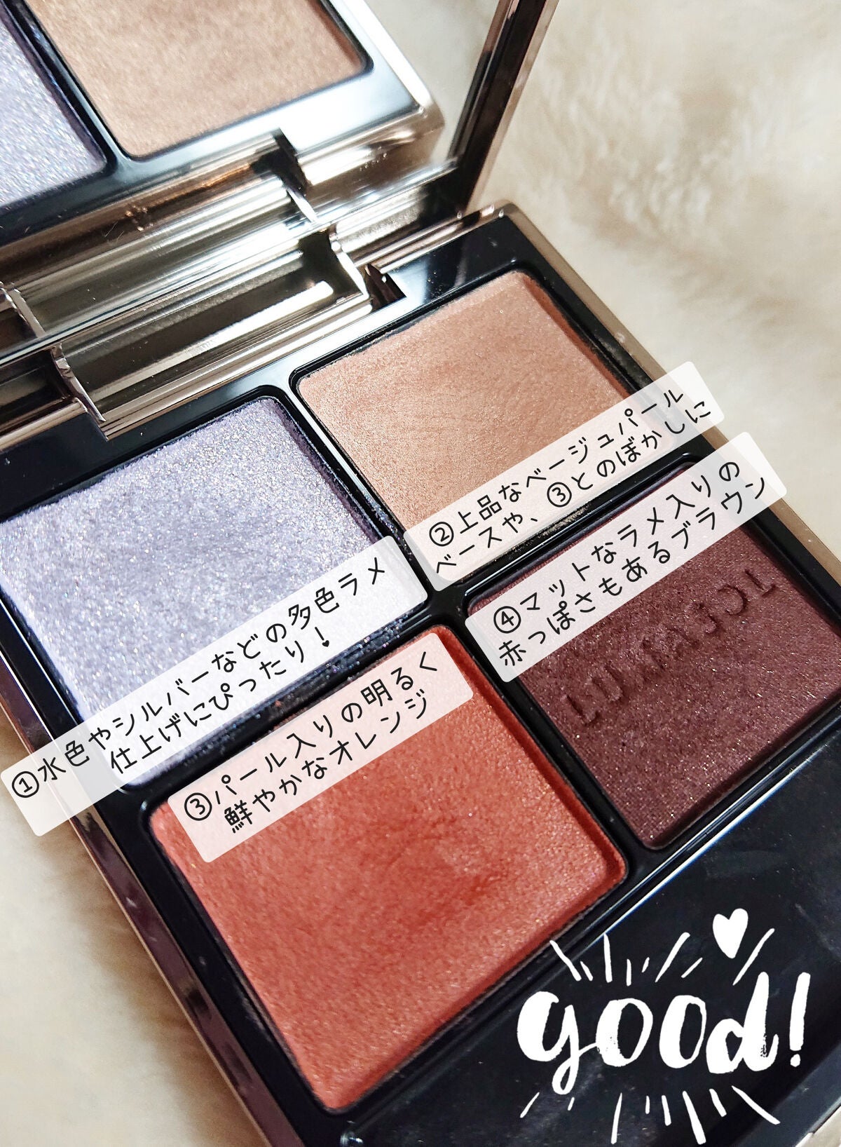 クリーミータッチライナー/キャンメイク/ジェルアイライナーを使ったクチコミ(2枚目)