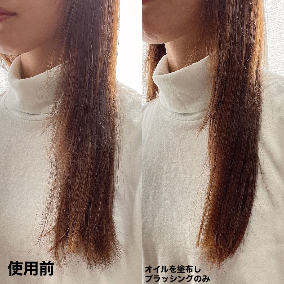 バスグロウ リペア&シャイン リペアマスク/LUX/ヘアマスク・ヘアパックを使ったクチコミ(5枚目)