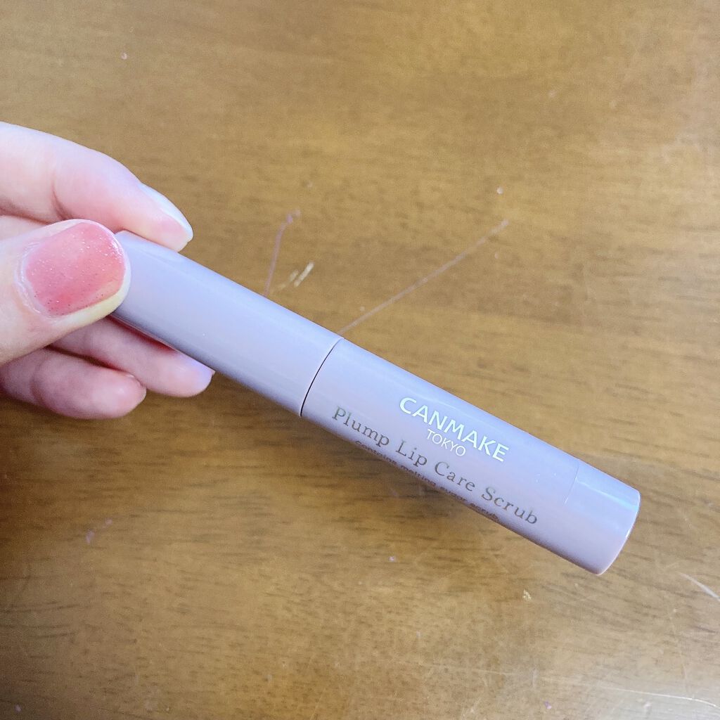 プランプリップケアスクラブ/キャンメイク/リップスクラブを使ったクチコミ（2枚目）